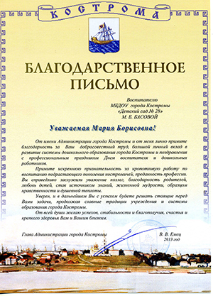 img330-1.jpg