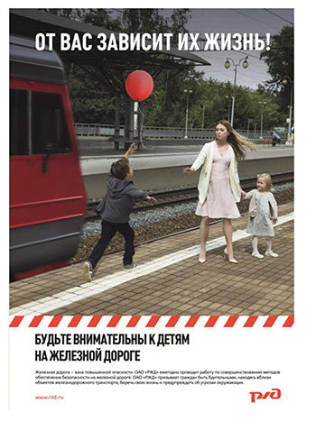 плакаты для родителей_Страница_1-1.jpg