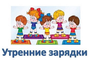 зарядки.jpg