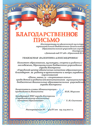 03 001-1.jpg