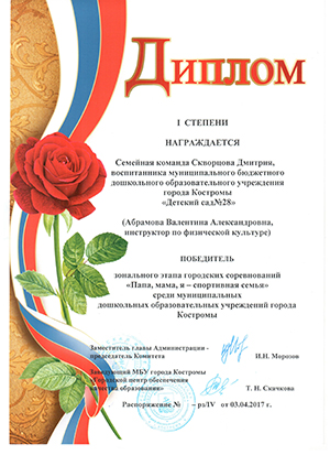 04 001-1.jpg