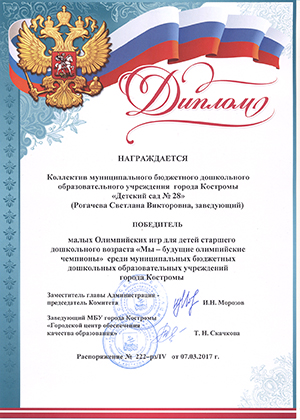 нов-1.jpg