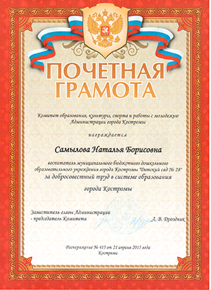 02с-1.jpg