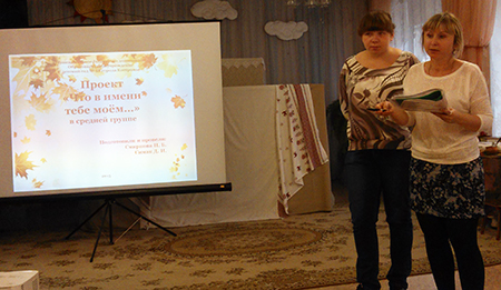 IMG_20151130_140509-1.jpg
