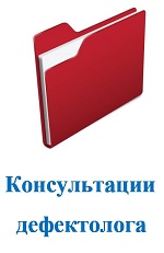 ehcedlu.jpg