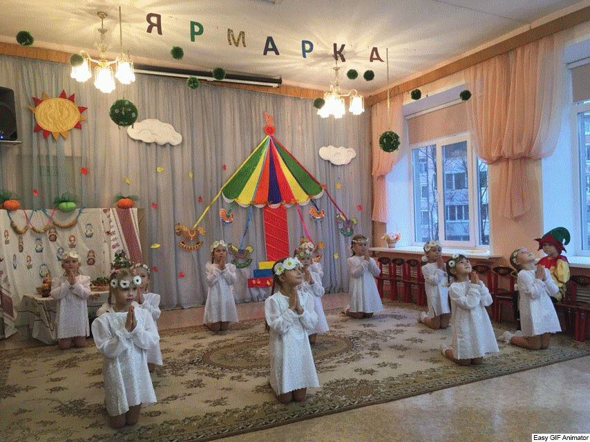 ос.gif
