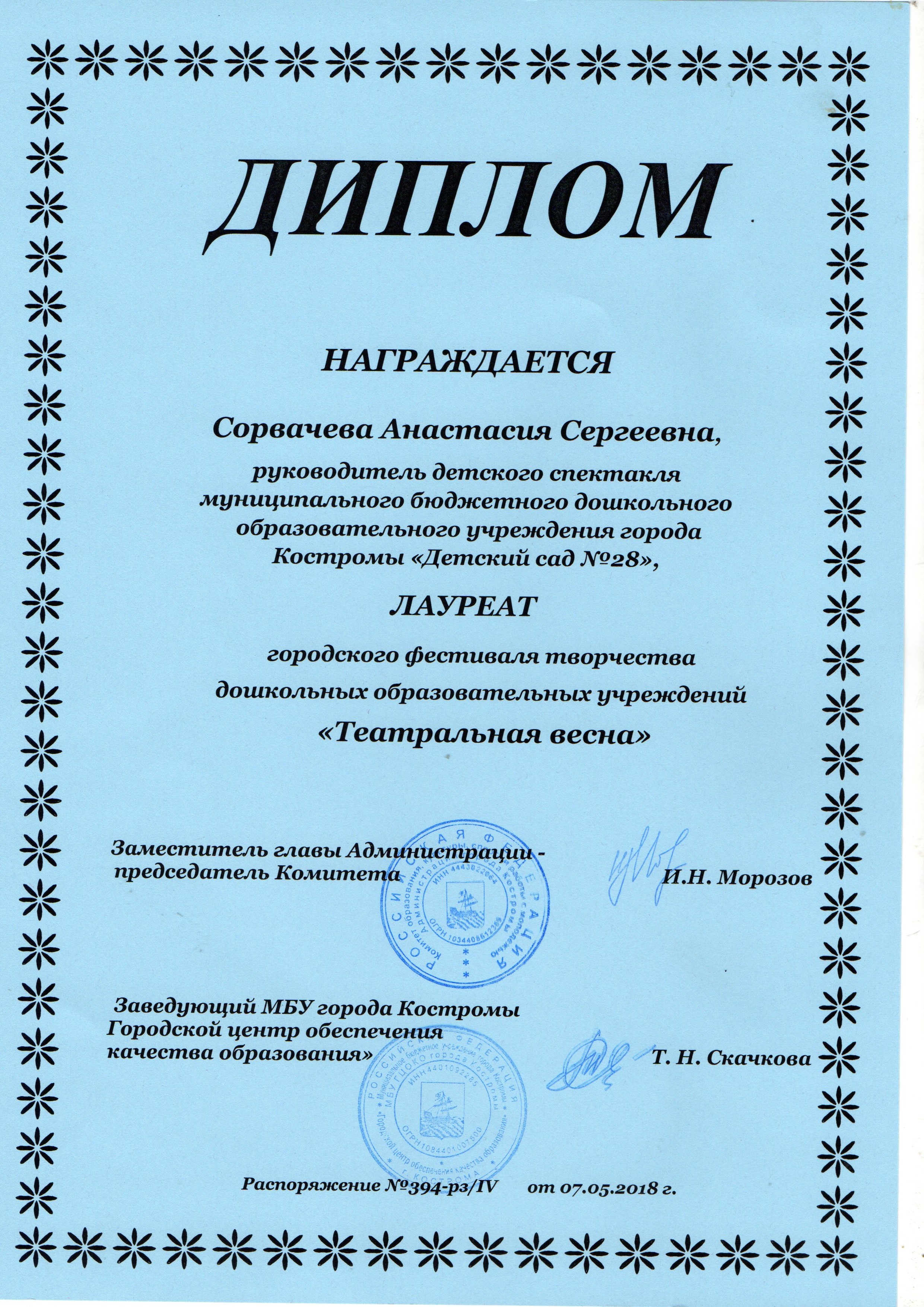 img130.jpg