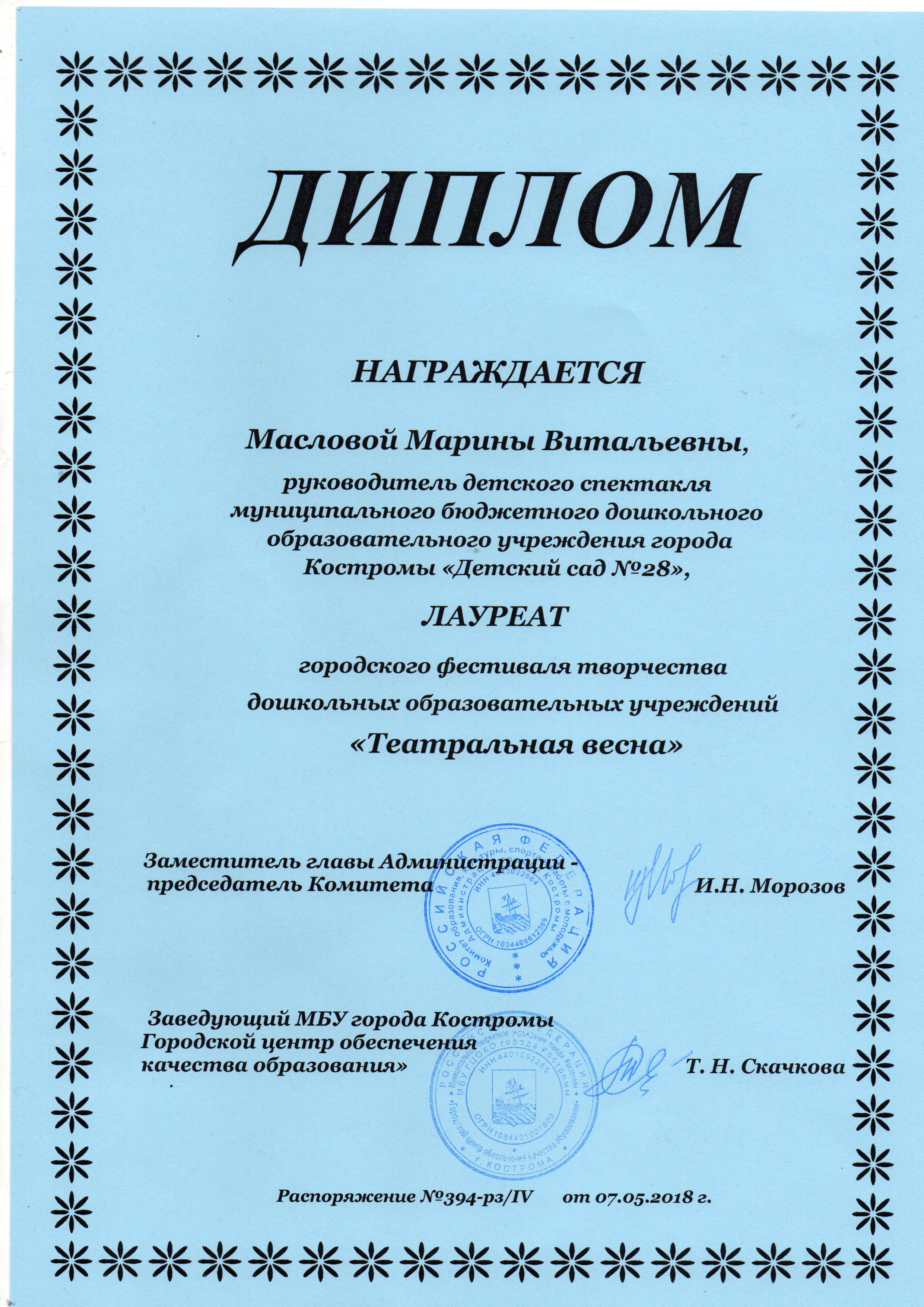 img131.jpg
