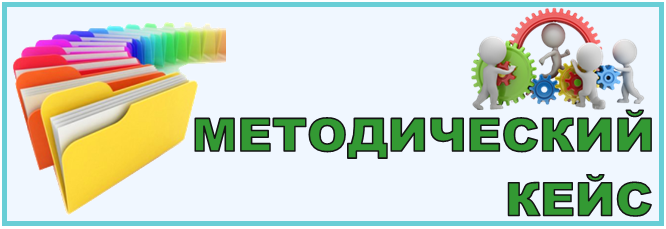 risunok6.png