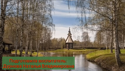 веточка.jpg