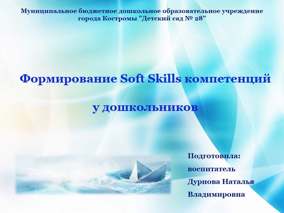 методсеминар.jpg