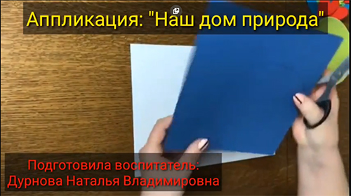 природа.jpg