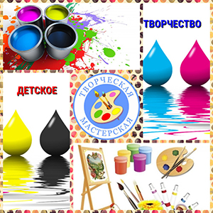 MyCollagesдтвкф.jpg