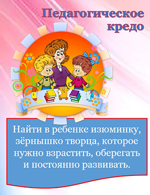 сайт-1.jpg