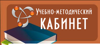 учметкаб.jpg