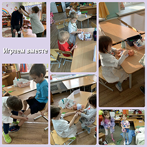 MyCollagesив1.jpg
