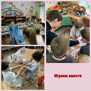 MyCollagesив2.jpg