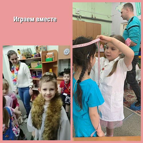 MyCollagesив3.jpg