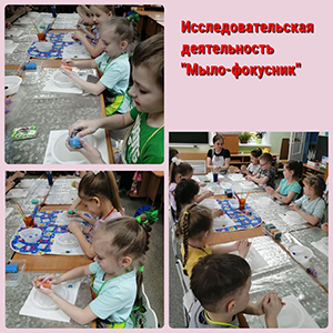 MyCollagesмфоз2.jpg