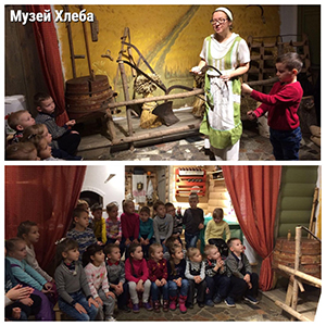 MyCollagesмх3.jpg