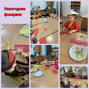 MyCollagesновфон.jpg