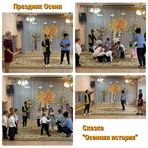 MyCollagesовгкнп.jpg