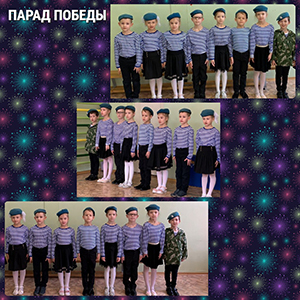 MyCollagesппспл.jpg