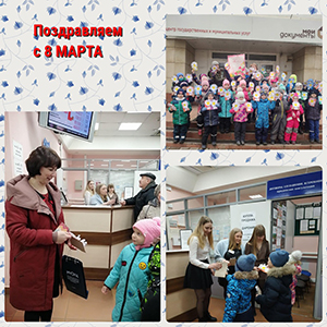 MyCollagesпсвм.jpg