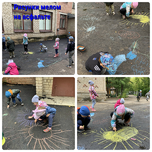 MyCollagesрмнасф.jpg