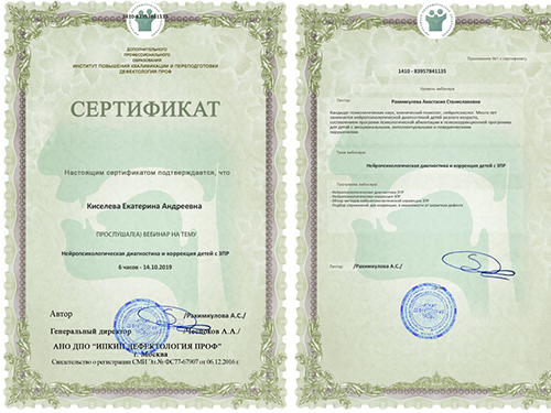 Слайд1-1.jpg