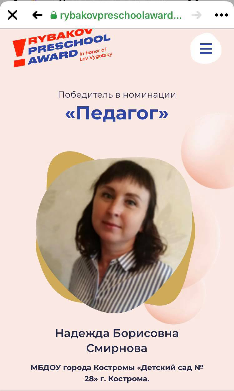 166615943_767787057435410_644306301905797471_n.jpg
