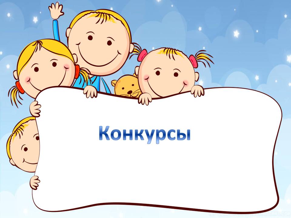 Слайд2.JPG