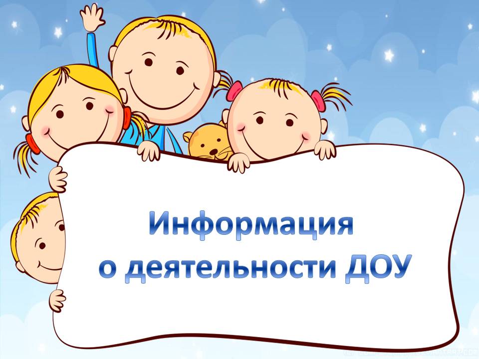Слайд3.JPG