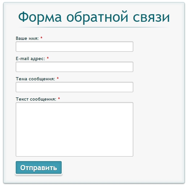 Буду благодарен обратной связи