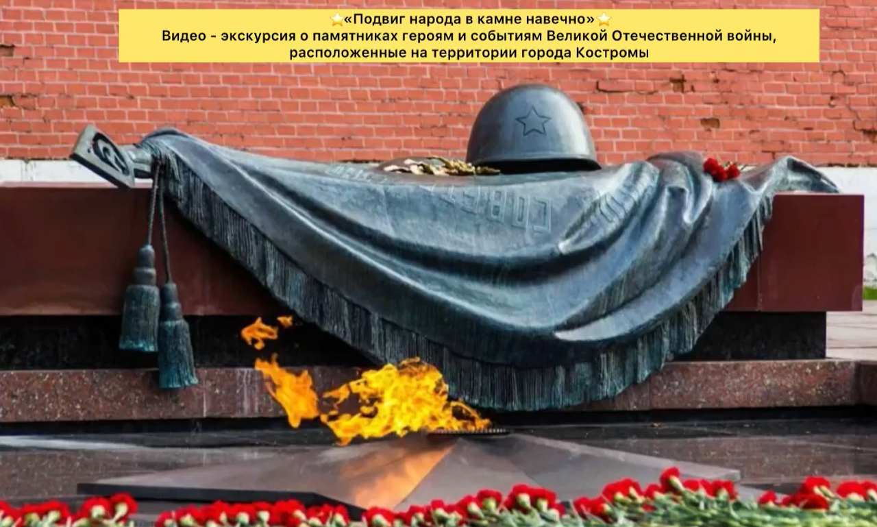3В_ЦО_Волжский.png