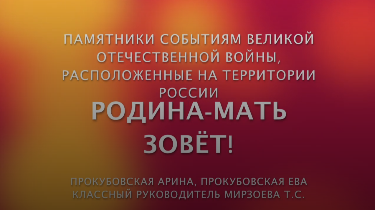 8Б.png