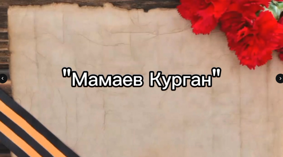 9А_Школа 38.png