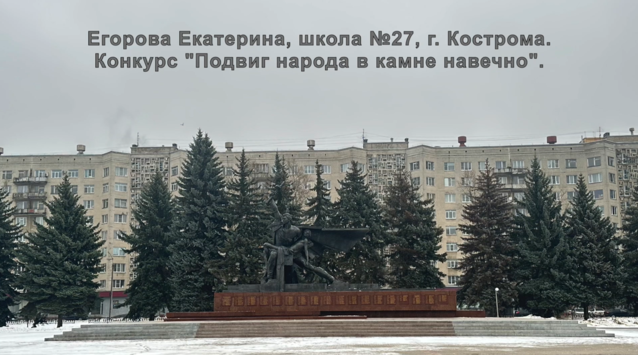Егорова Е.png