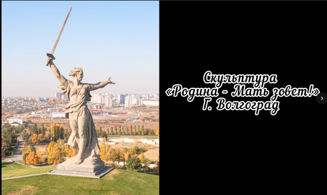 Матвеева С.png
