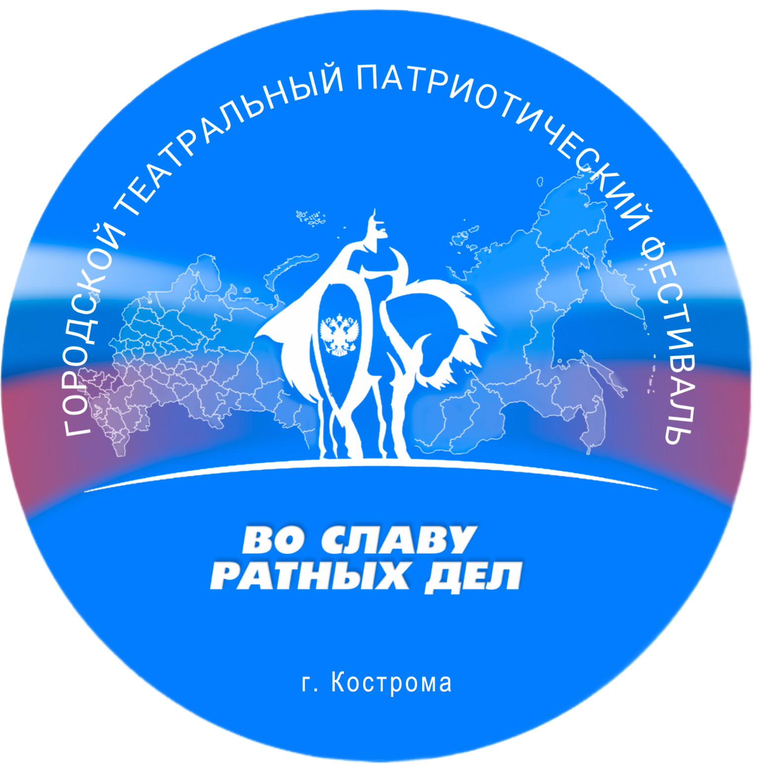 ЛОГО1.png