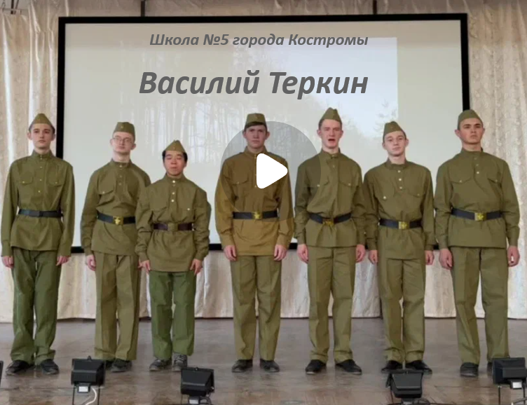 Снимок экрана 2025-04-07 091455.png