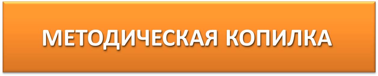 КОНК_КН.jpg