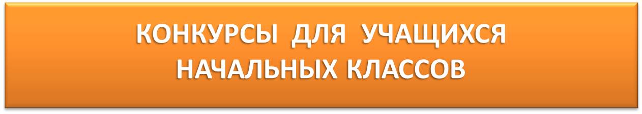 КОНК_КН.jpg