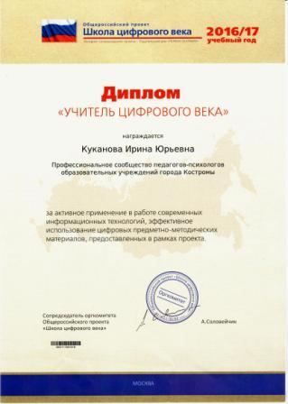 ыв.jpg