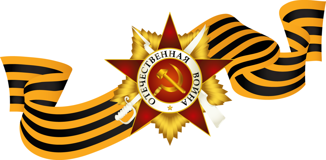 0_5b4e4_c960b2ef_XL.png