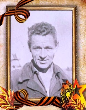 Базанов Иван Александрович.jpg