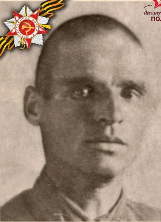 Барков Павел Степанович, 14.01.1909 Судиславский район Костромская область, красноармеец.jpg