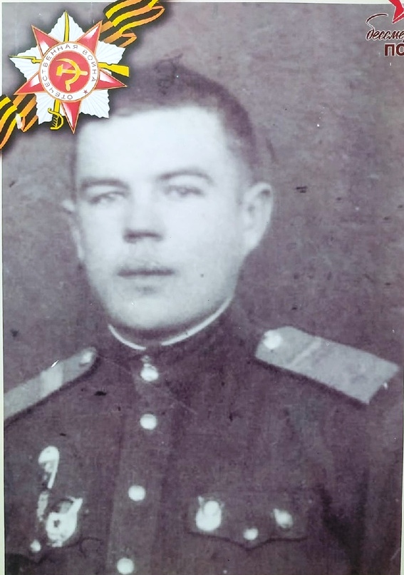 Бобров Николай Алексеевич_28.11.1926_Нейский район Костромская область_гвардии сержант.jpg