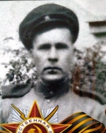 Гончаров Михаил Михайлович_4.11.1905_Вохомский район_Костромская область_рядовой.jpg