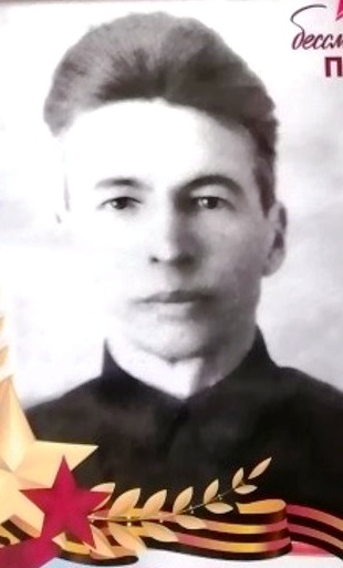 Губин Алексей Владимирович_1901 год_сержант.jpg